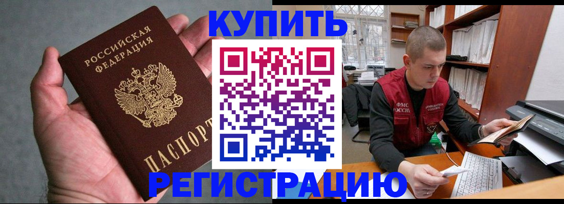 форма 3 в Нязепетровске